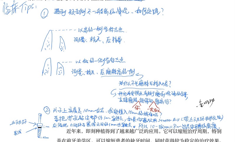 微信图片_20191117174159.jpg